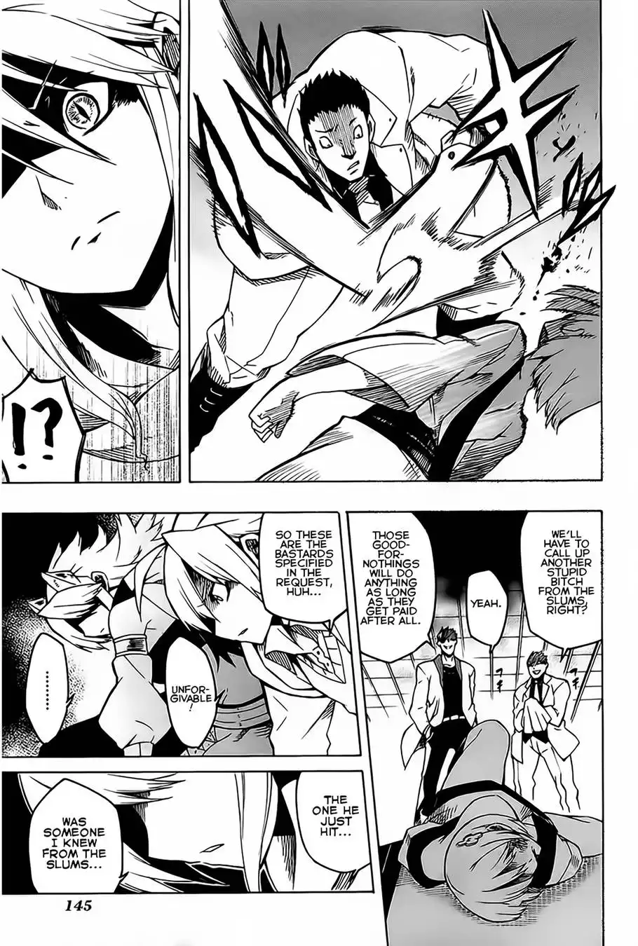 Akame ga Kill! Chapter 8 25